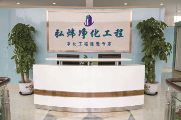 儋州市雨林海公館-防排煙包裹及抗震支架